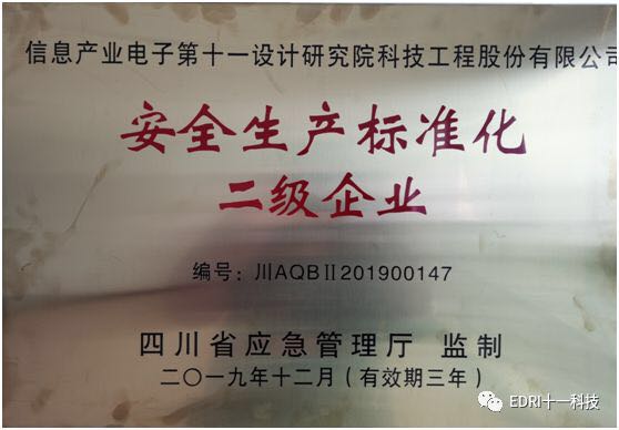 1581299894768468.jpg 1.jpg