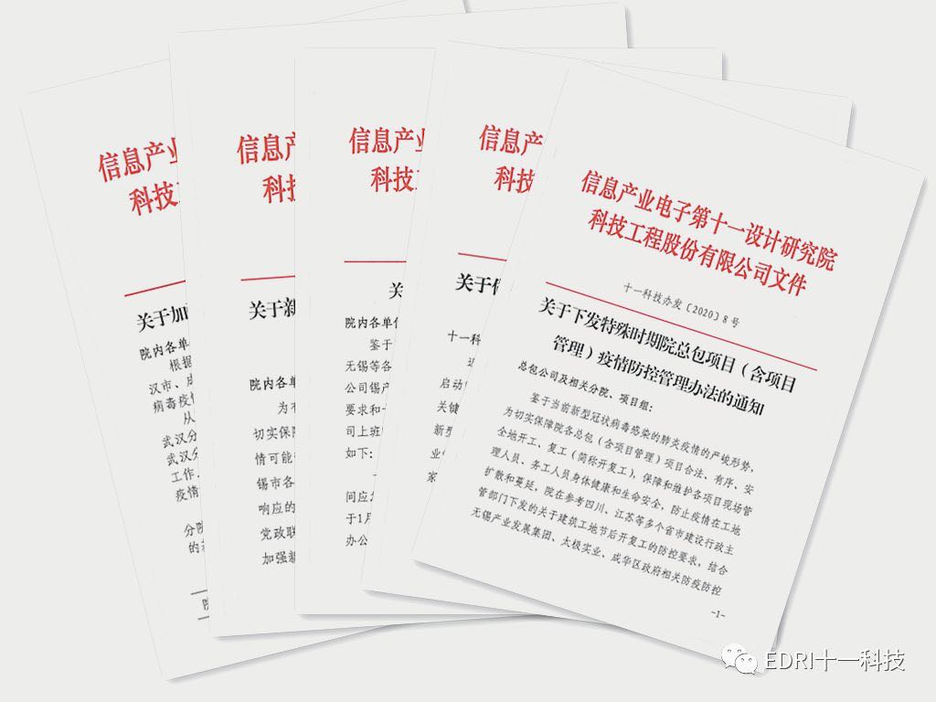 1581385363645203.jpg 1.jpg