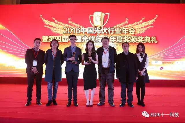 1496414800425924.jpg 331216387704963154.jpg