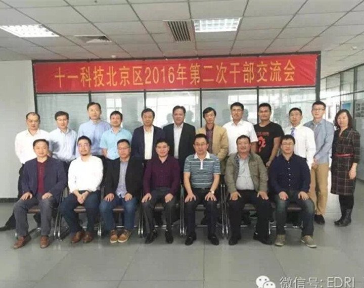 1496415559103699.jpg 1-ss.jpg