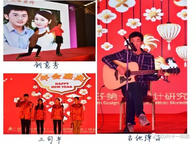 1496416644114384.jpg 文藝表演異彩紛呈2.jpg