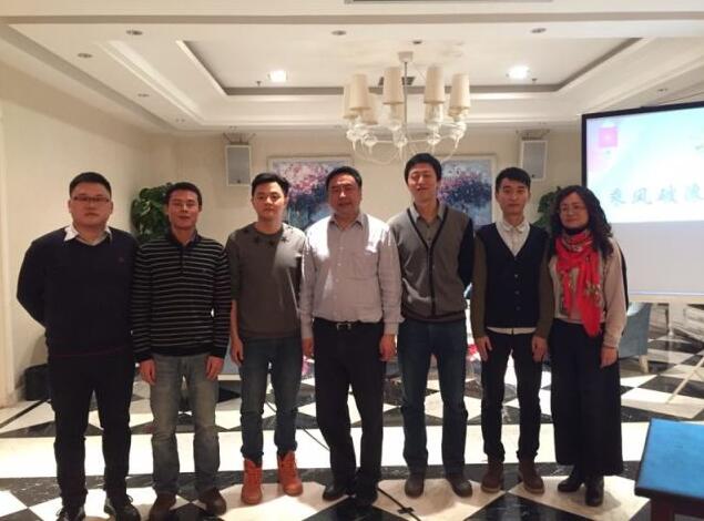 1496421545347884.jpg 7-趙振元同志同工總二院榮獲四川省青年文明號團隊親切合影.jpg