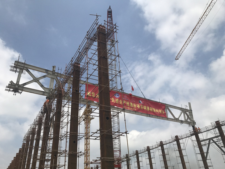 1496426839615449.jpg 3-鋼屋架升起.jpg