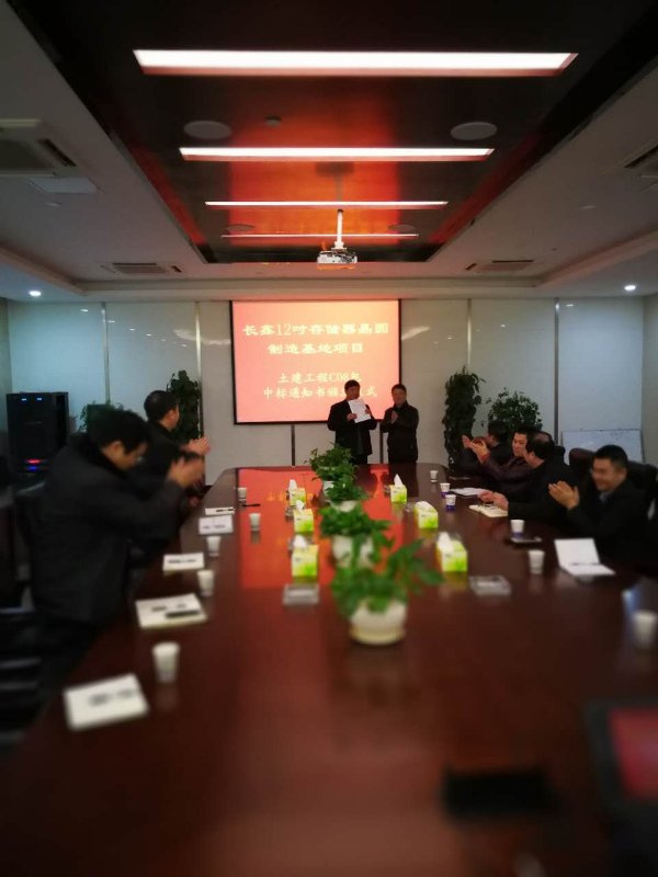 1496477782424416.jpg 2-無.jpg