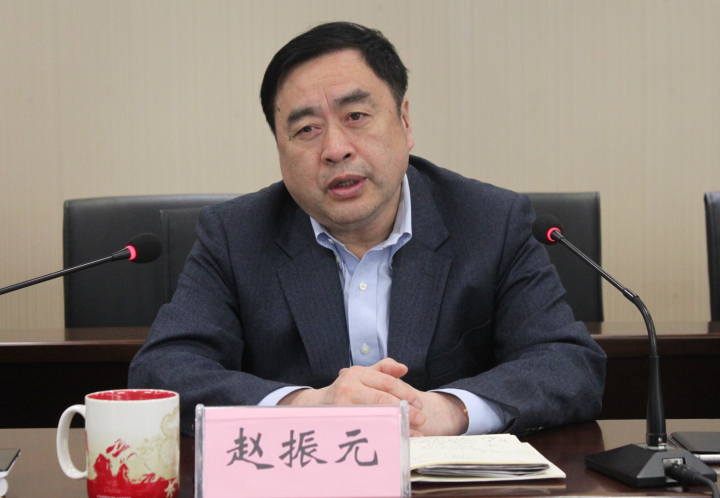 1496478001119551.jpg 2-趙振元同志發表重要講話.jpg