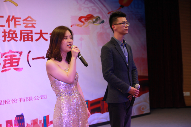 1496483174216716.jpg 3-朱晨源、徐璐對唱《水晶》.jpg