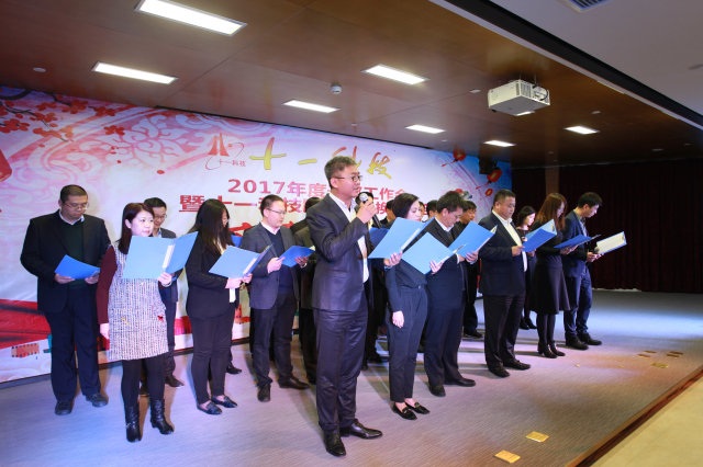 1496483240535346.jpg 5-東南區詩歌朗誦《心中的期待》.jpg