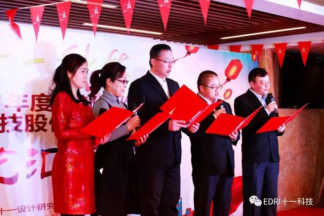 1496483736861410.jpg 18-華凱監理表演詩朗誦《江南的雨》.webp.jpg