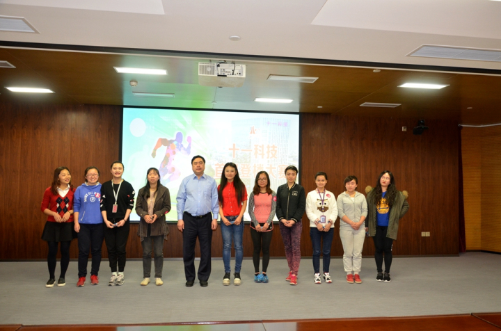 1496503446897557.jpg 8-趙振元同志與女子組前十名合影留念.jpg