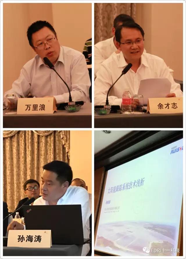 1496506084139210.jpg 微信圖片_3.jpg