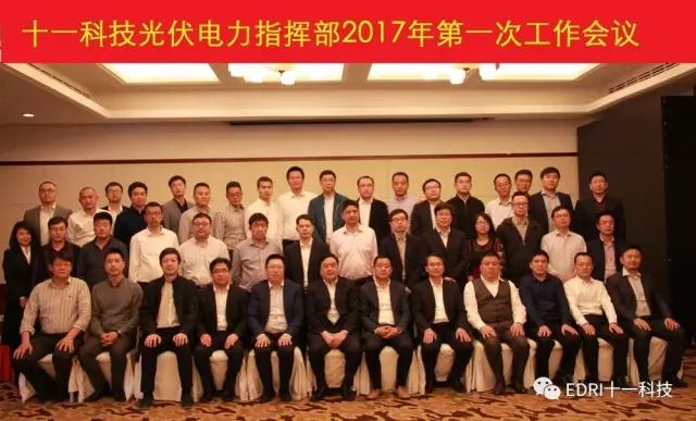 1496506106119045.jpg 微信圖片_4.jpg