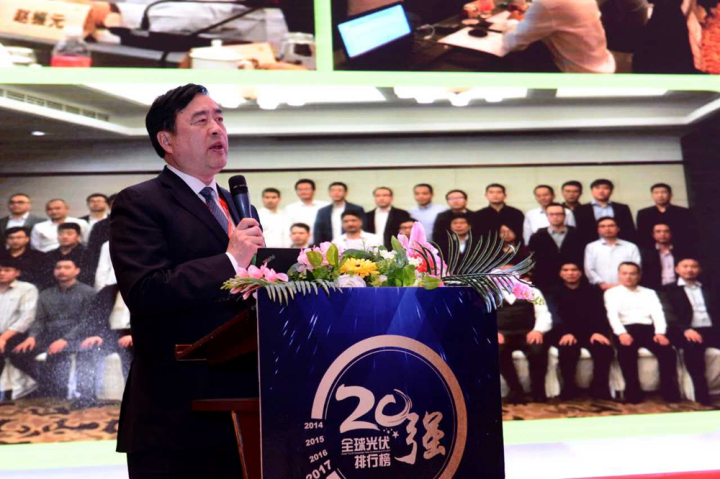 1496506681992288.jpg 4-趙振元同志做專題演講.jpg