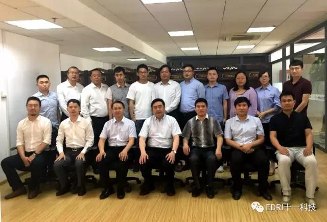 1496511534953423.jpg 微信圖片_4.jpg