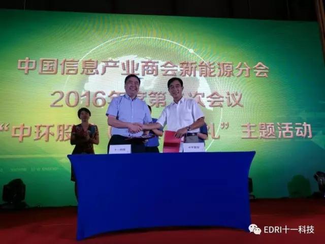 1496511761257063.jpg 微信圖片_3.jpg