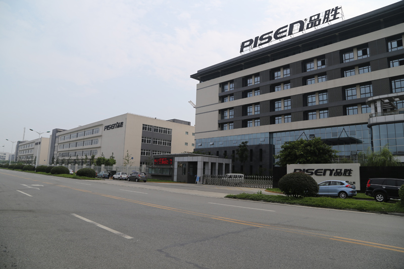 1497852936251059.jpg 四川品勝科技溫江工業(yè)園,建筑面積100000平米,工業(yè).JPG