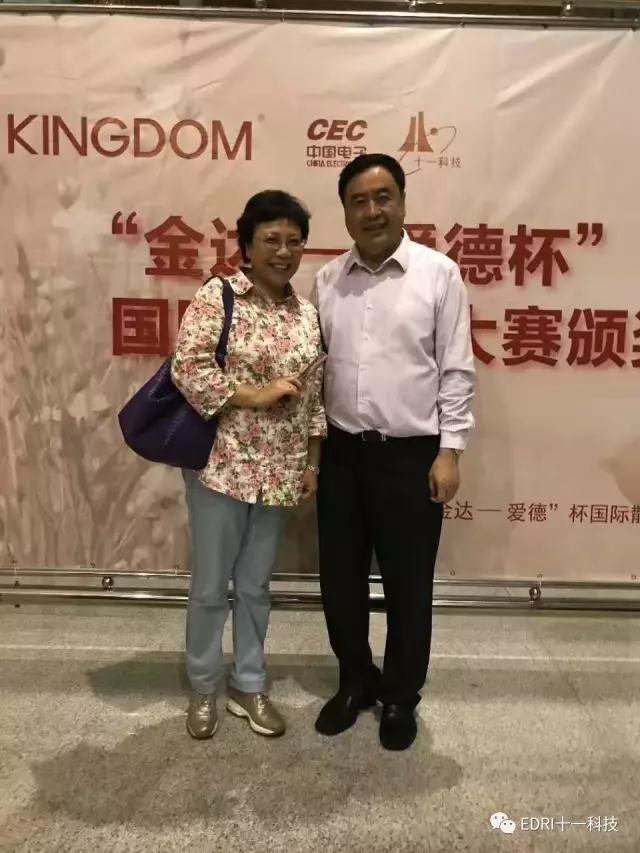 1499071930119680.jpg 28.jpg