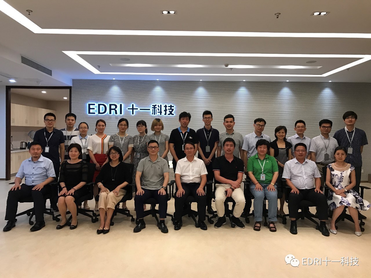 1500538341781580.jpg 4.jpg