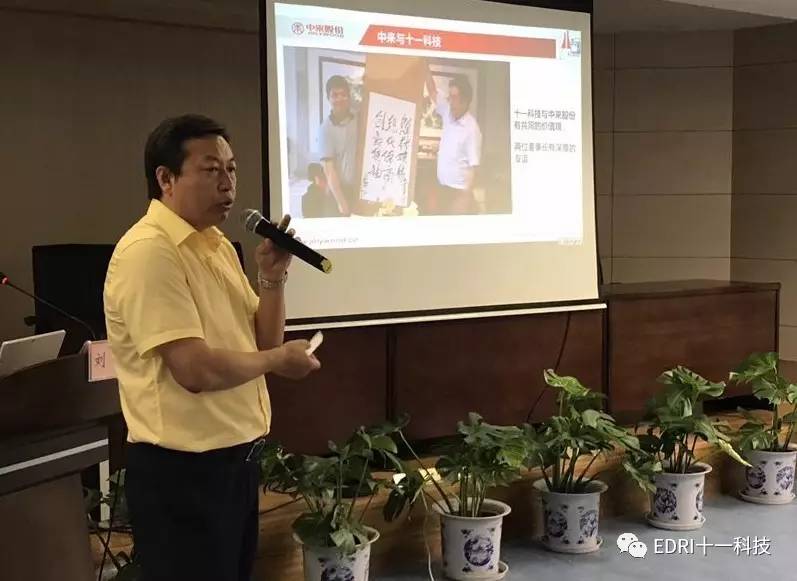 1501035148123056.jpg 6.jpg