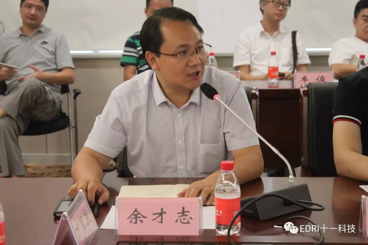 1501036533620139.jpg 3.jpg