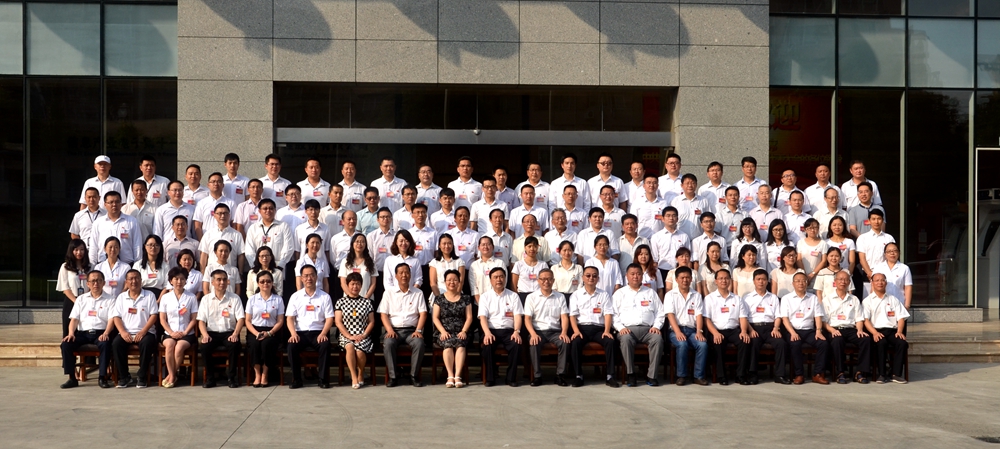 1501146220111494.jpg 大合影.jpg