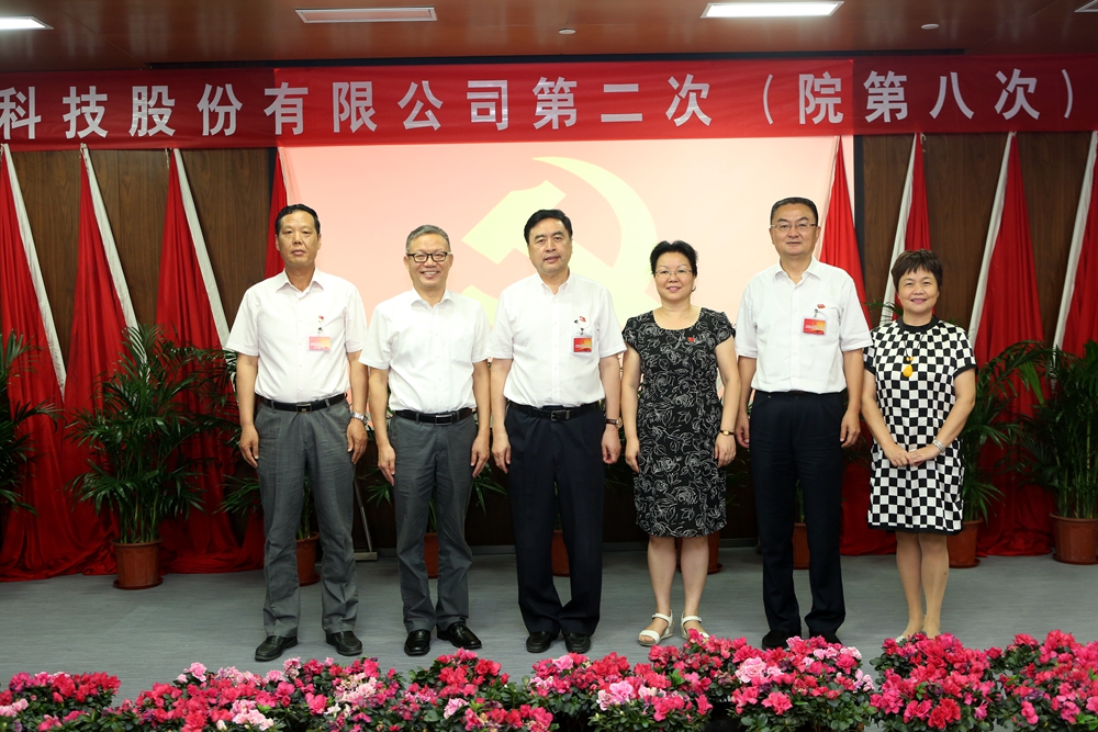 1501146288690178.jpg 合影-趙振元書記、何平執行院長與成都市國資委黨建宣傳處處長李孟英、太極實業黨委書記褚兵、黨委副書記兼工會主席陳月芳合影.jpg