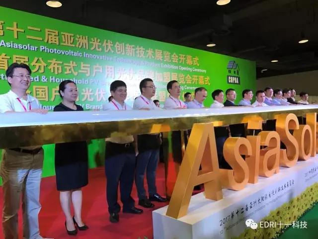 1507603876941899.jpg 微信圖片_20171010104859.jpg