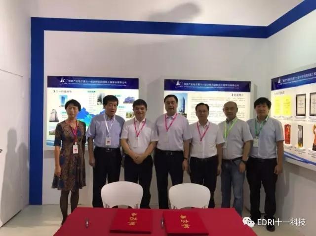 1507624404945127.jpg 微信圖片_20171010162804.jpg