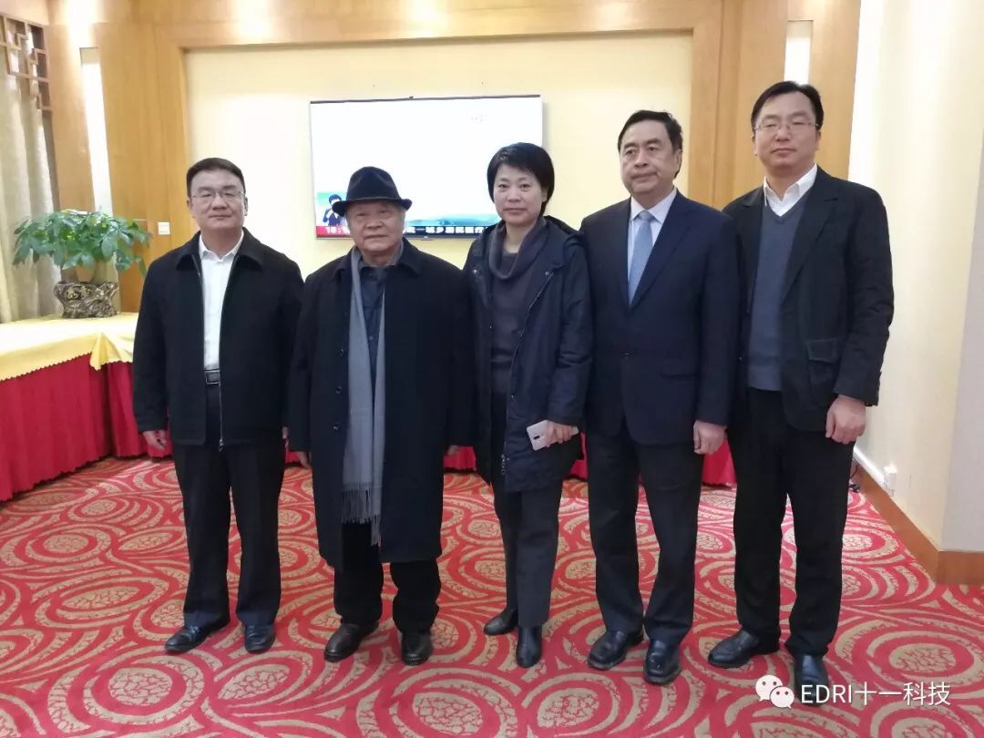 1513588987107485.jpg 6.jpg