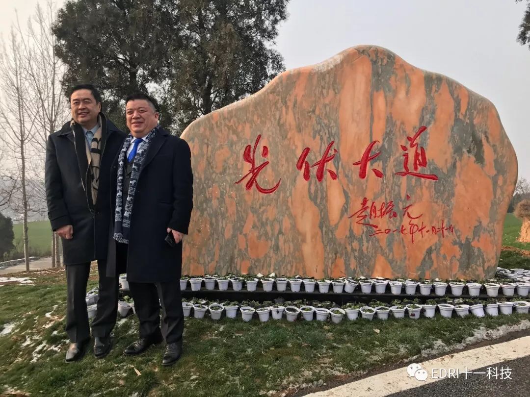 1513589709965251.jpg 31.jpg