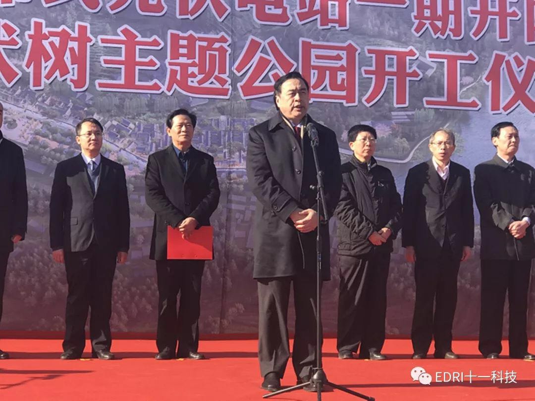 1513650861536588.jpg 20.jpg