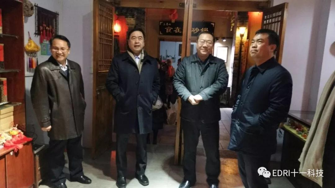 1513651578106376.jpg 2.jpg