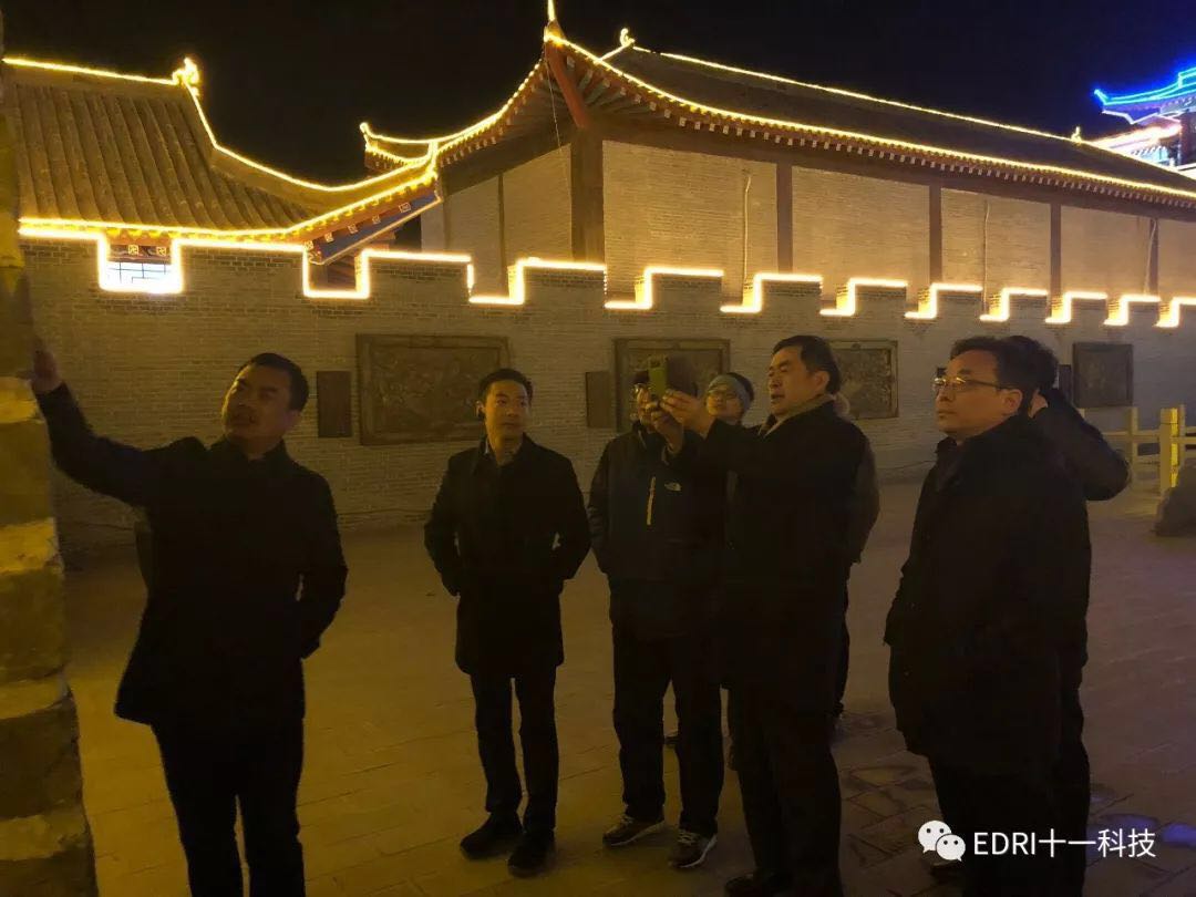 1513651637184773.jpg 6.jpg