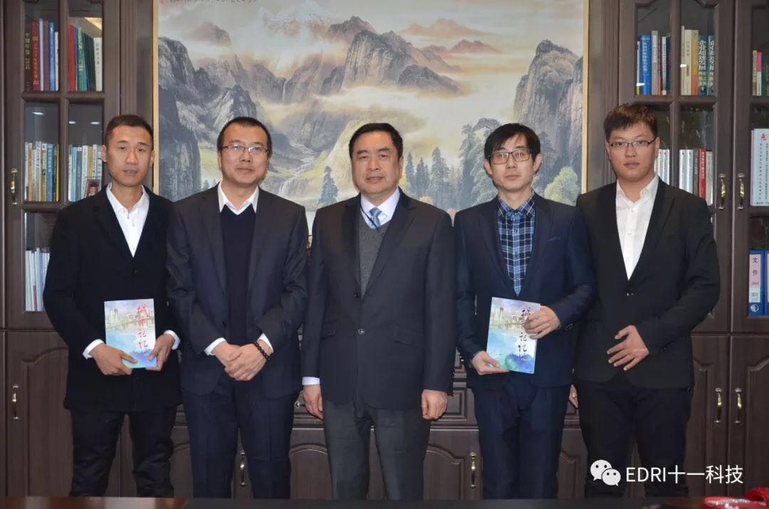 1514968157128459.jpg 6.jpg