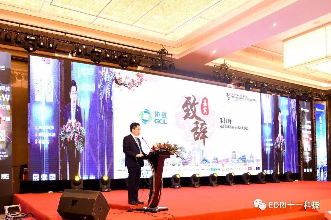 1516157122330462.jpg 5.jpg