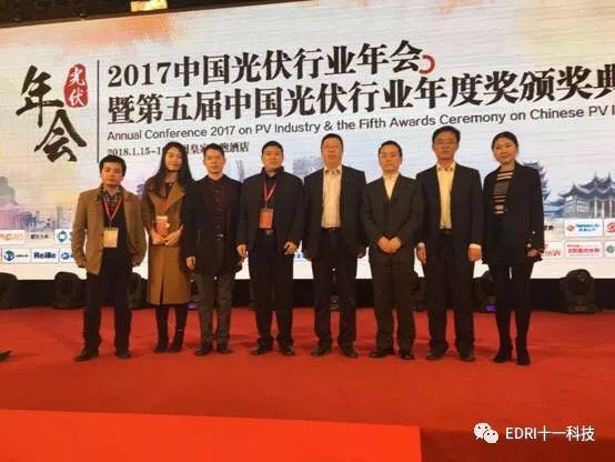 1516158103138809.jpg 9.jpg