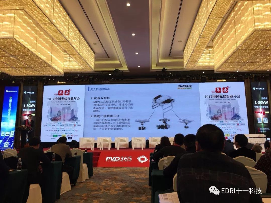 1516590877337096.jpg 2.jpg