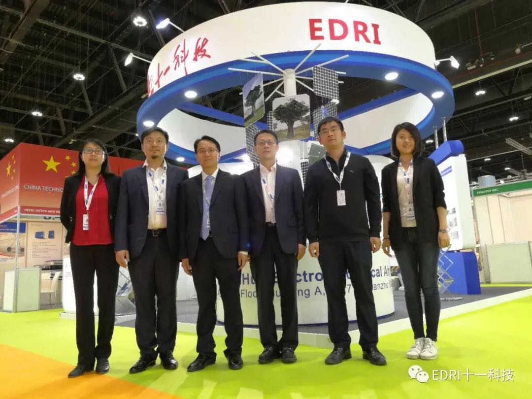 1516603232750504.jpg 4.jpg