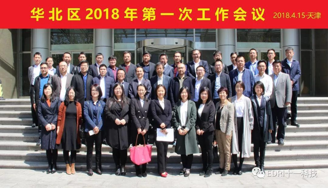 1523929767658153.jpg 5.jpg