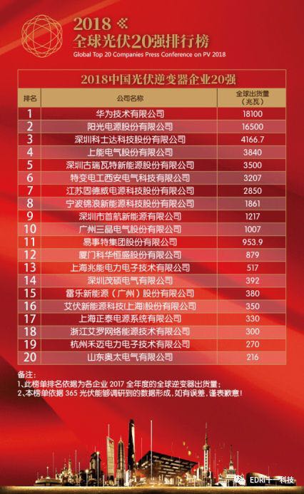 1527489448817493.jpg 7.jpg