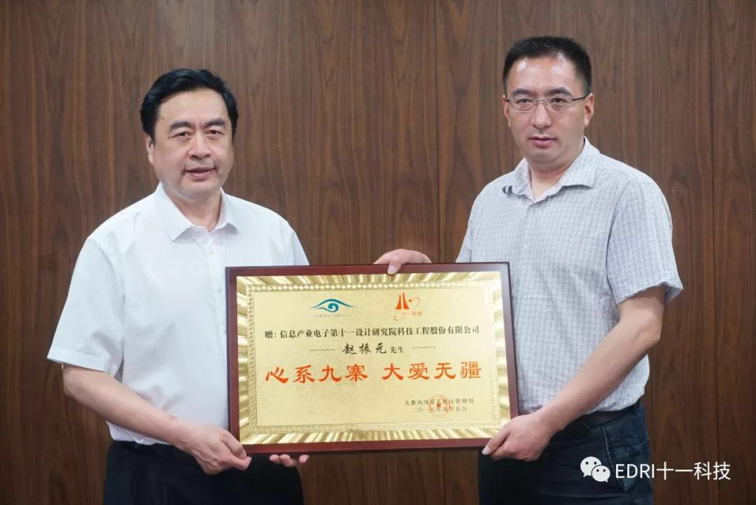 1528420313819399.jpg 8.jpg