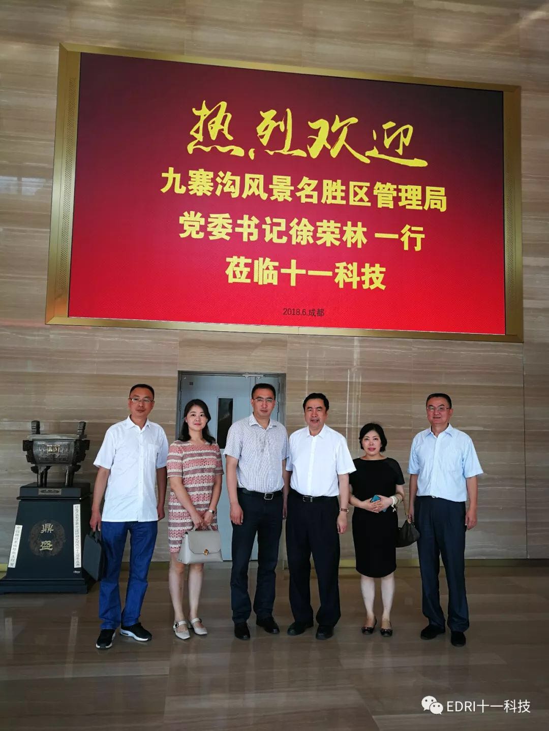 1528420498204785.jpg 24.jpg