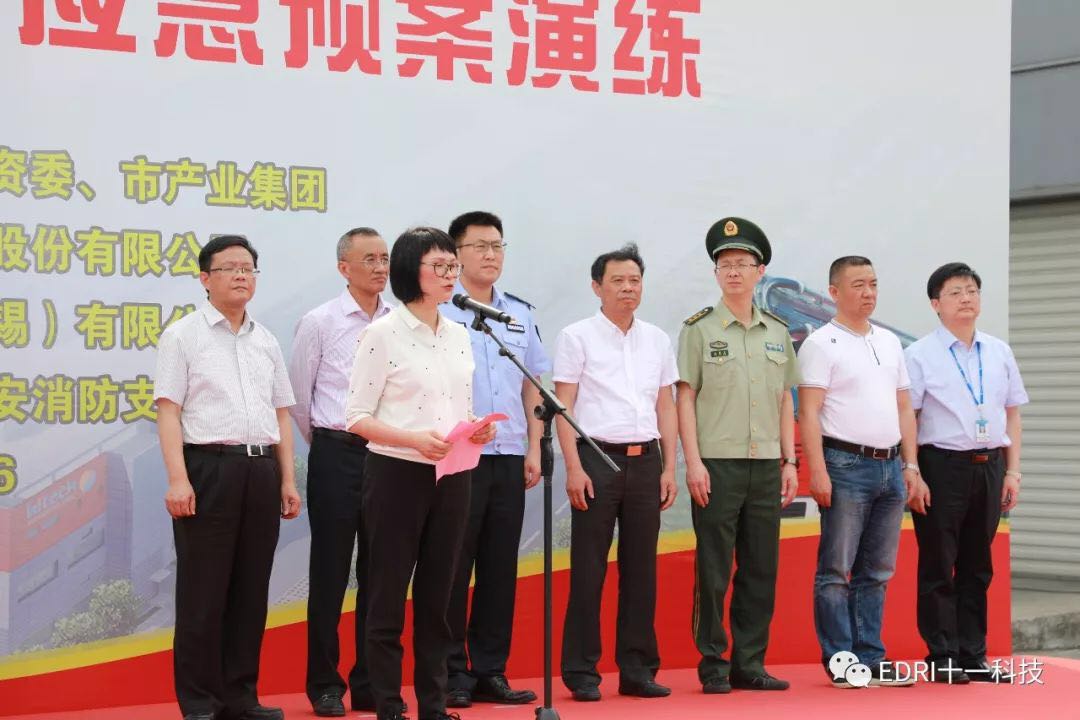 1528424890374133.jpg 19.jpg