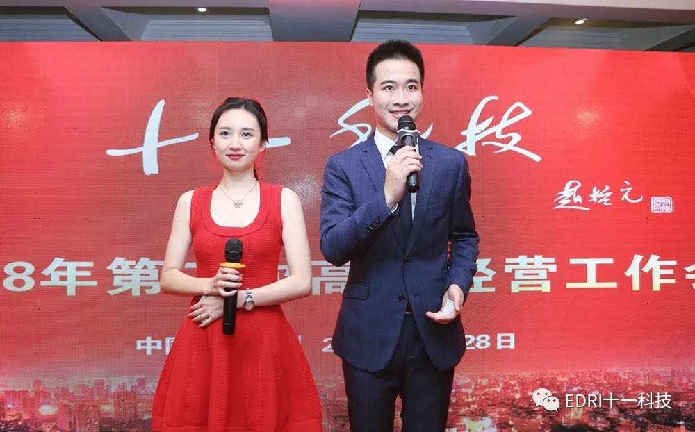 1530511439634680.jpg 9.jpg