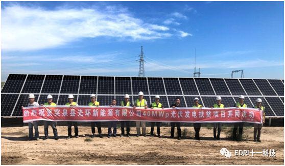 1530512087932297.jpg 13.jpg