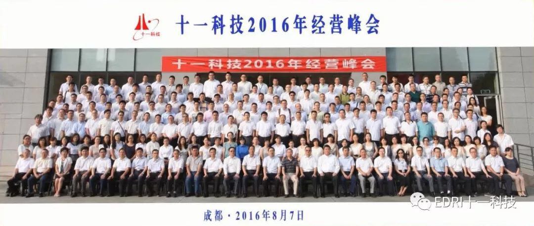 1531709798614553.jpg 19.jpg