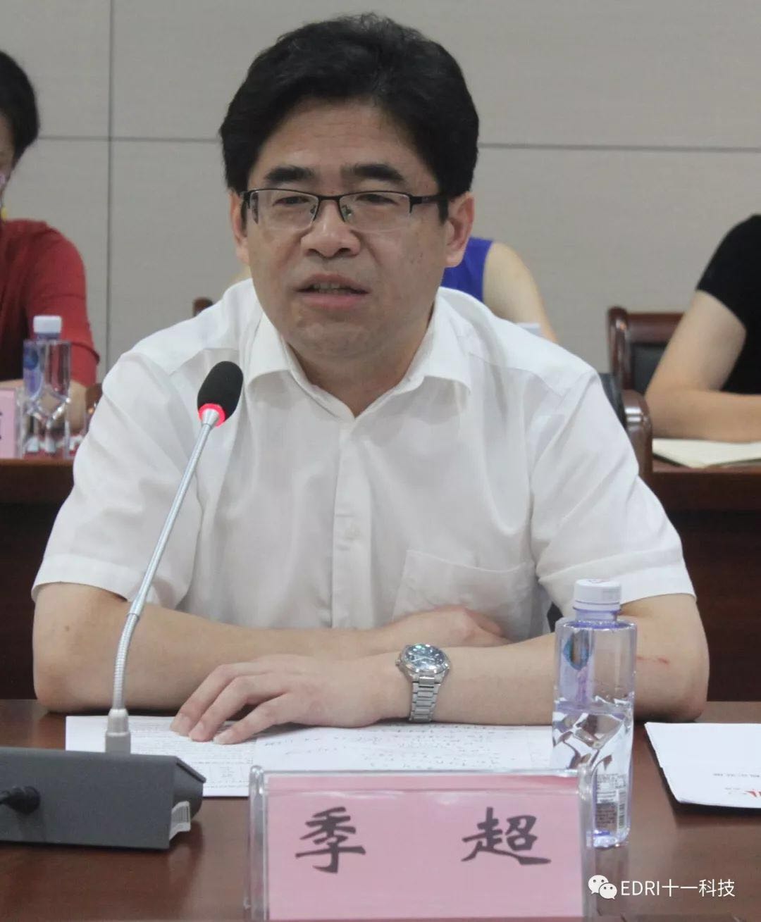 1534901620172692.jpg 6.jpg