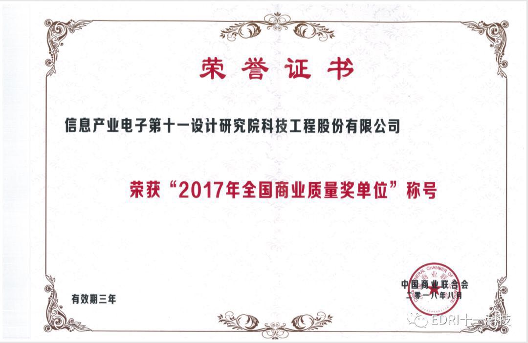 1537325048923921.jpg 5.jpg