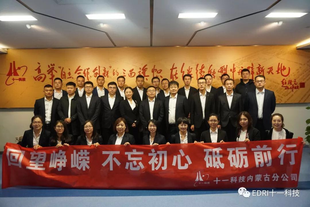 1539586551577063.jpg 10.jpg