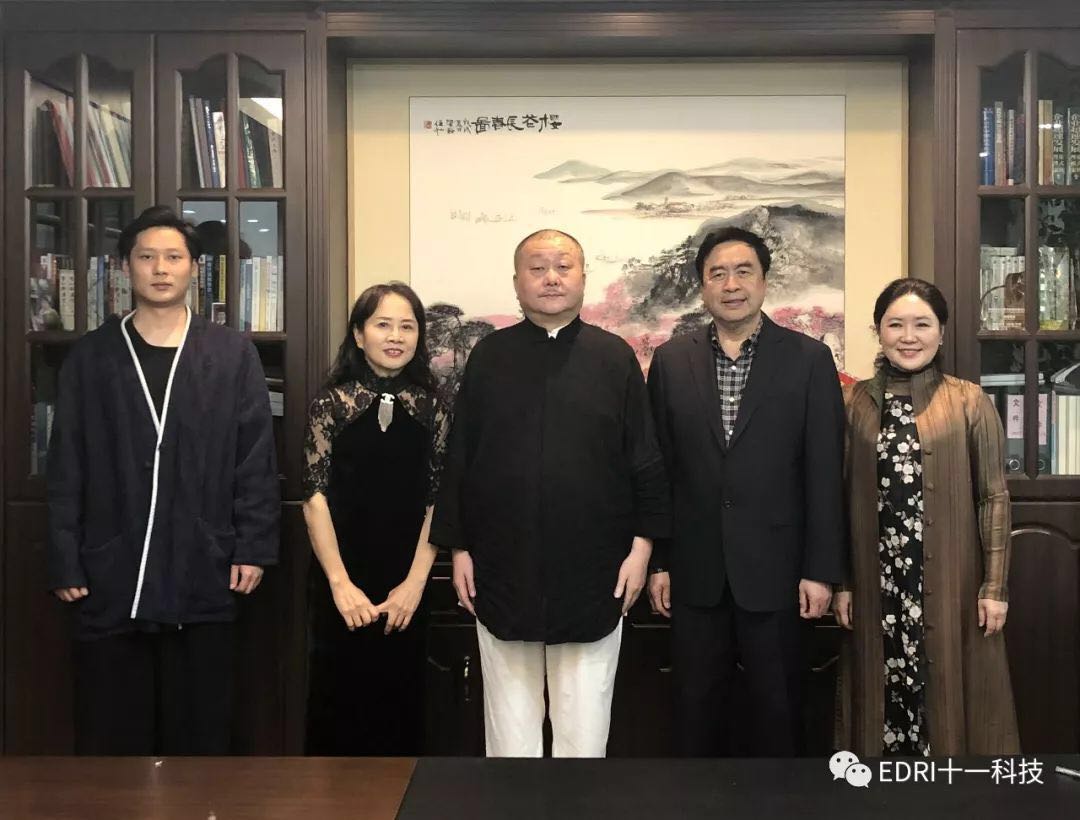 1539586769440935.jpg 4.jpg