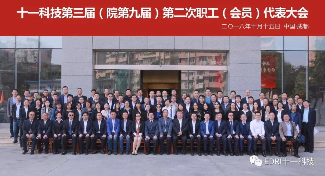 1539675288376757.jpg 1.jpg